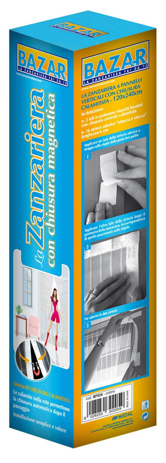 zanzariera magnetica 120x240h colore nero cod:ferx.38696