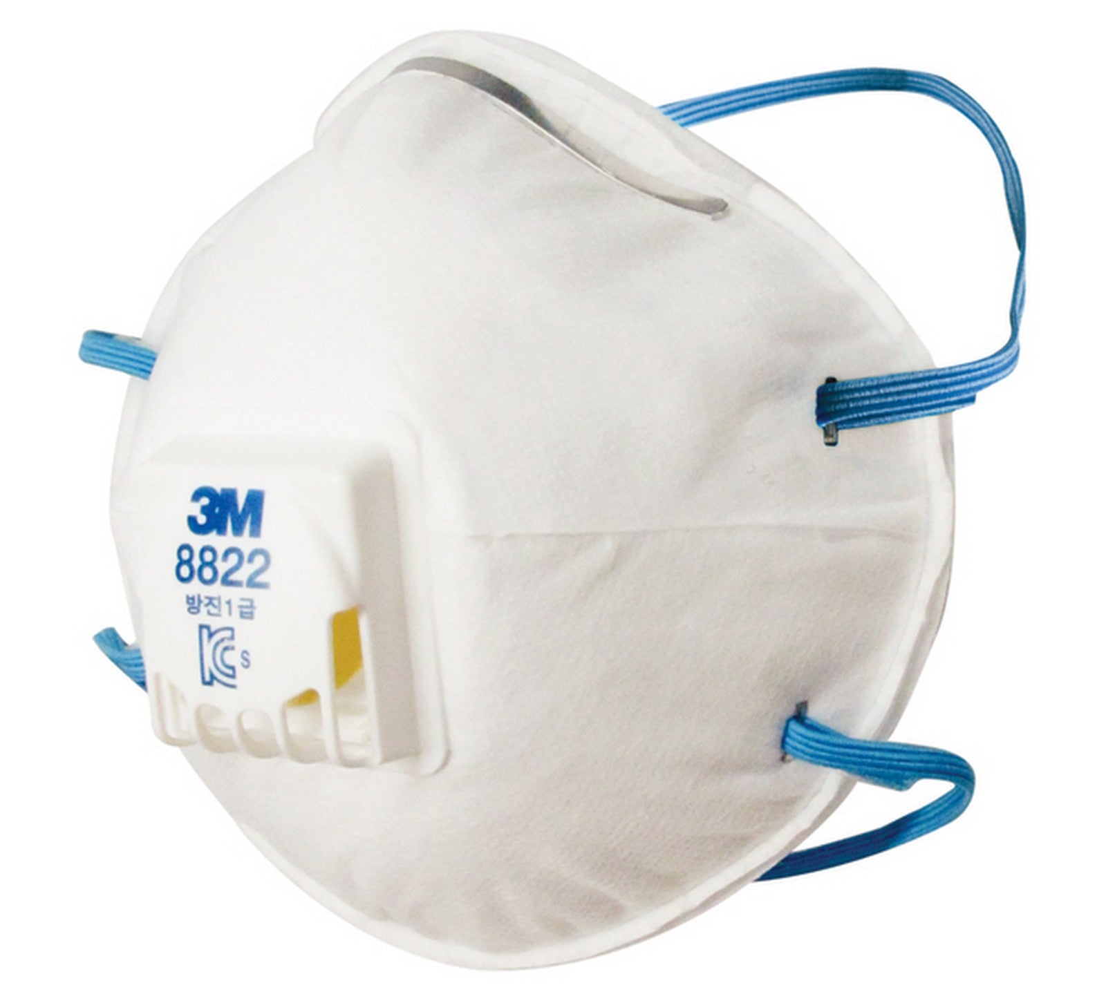 5blister bs mascherina classe ffp2 3m mod.8822 2 pz cod:ferx.89681