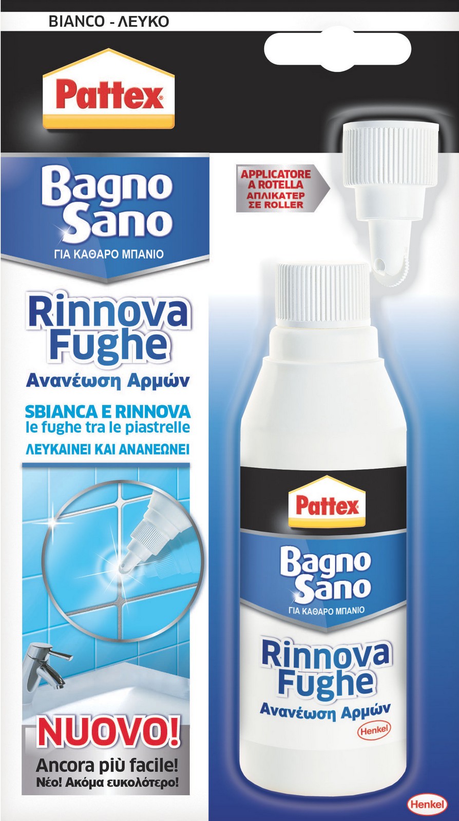 12pz pattex rinnova fughe bianco ml.125 cod:ferx.8979