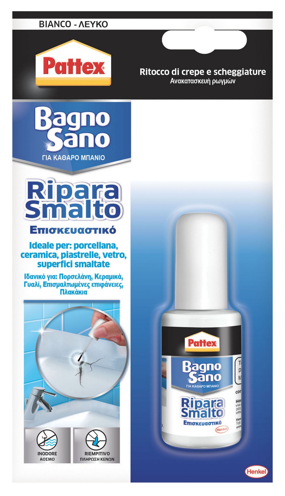 6pz pattex bagno sano ripara smalto cod:ferx.9093